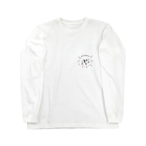 AYUKOJI Long Sleeve T-Shirt