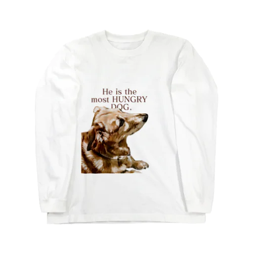 he is the most hungry dog. RED Long Sleeve T-Shirt