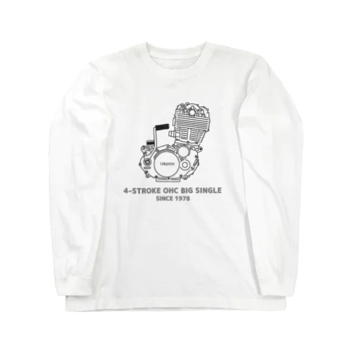 バイクエンジン Long Sleeve T-Shirt