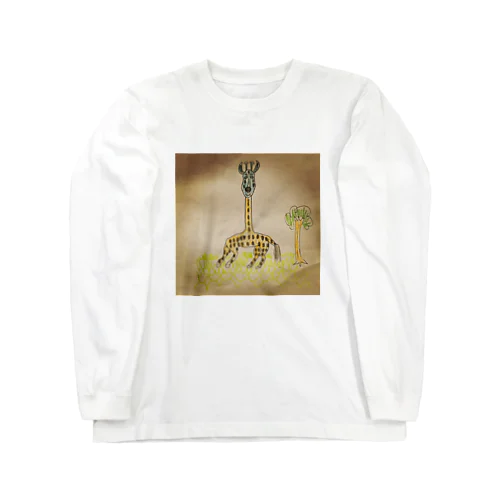 体調があまり良くないキリン Long Sleeve T-Shirt