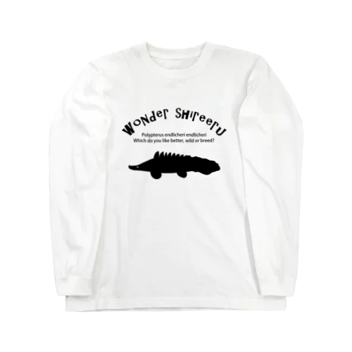 シルエットエンドリケリー（黒ロゴ） Long Sleeve T-Shirt