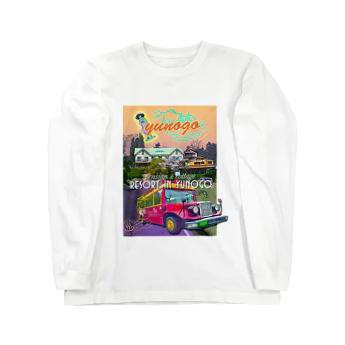 yunogo mango ! Long Sleeve T-Shirt