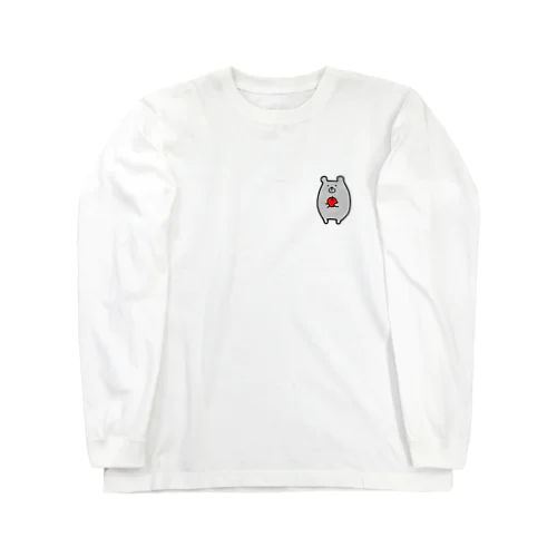 クマお・ワンポイント Long Sleeve T-Shirt