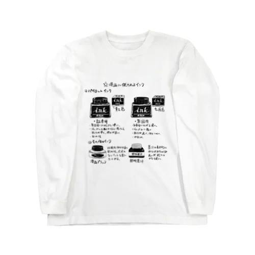 ink Long Sleeve T-Shirt