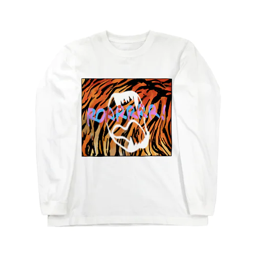 ガオー英語ver． Long Sleeve T-Shirt