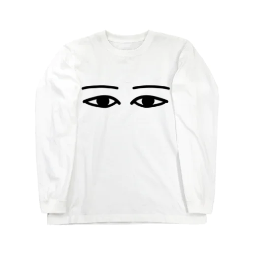 みつめてK.O. メジェドさまっ！ Long Sleeve T-Shirt