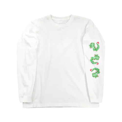 りゅう太くん Long Sleeve T-Shirt