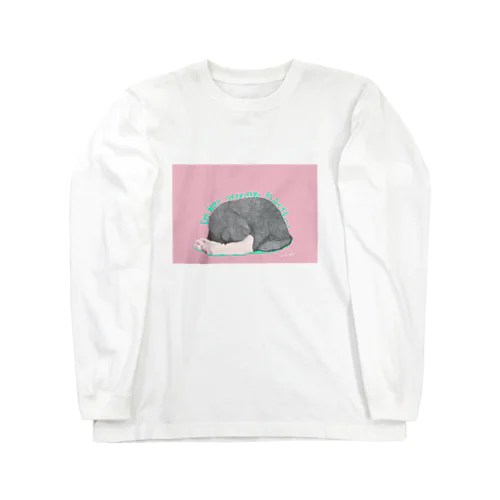 DO NOT DISTURB Long Sleeve T-Shirt