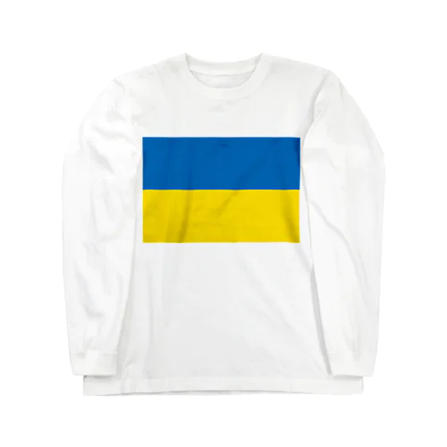 🇺🇦グッズ Long Sleeve T-Shirt