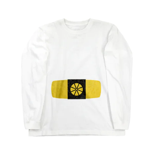 たまごのりだー Long Sleeve T-Shirt