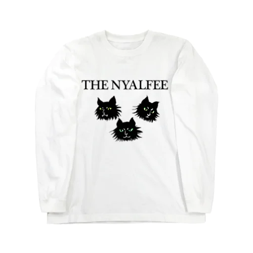 【保護猫支援グッズ】THE NYALFEE ロングスリーブTシャツ