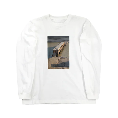 大荒沢堰堤 その1 Long Sleeve T-Shirt