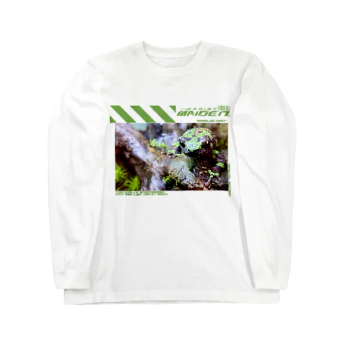 マダライモリ Long Sleeve T-Shirt