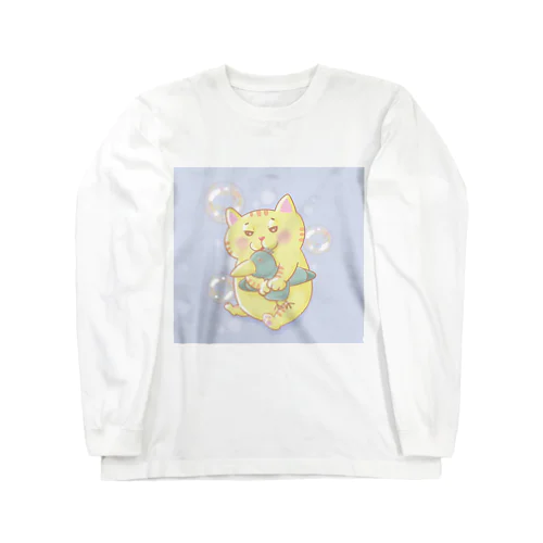 ぬいぐるみとトラ Long Sleeve T-Shirt