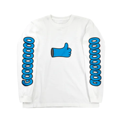 サムズアップ Long Sleeve T-Shirt