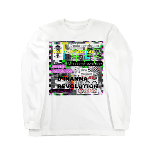 Aimu punk ! Long Sleeve T-Shirt