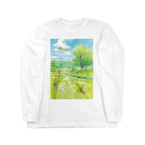 カマキチくんのなつやすみ Long Sleeve T-Shirt