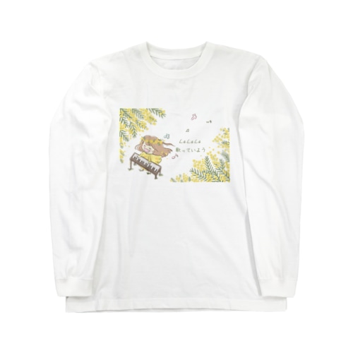 ミモザおしのちゃん② Long Sleeve T-Shirt