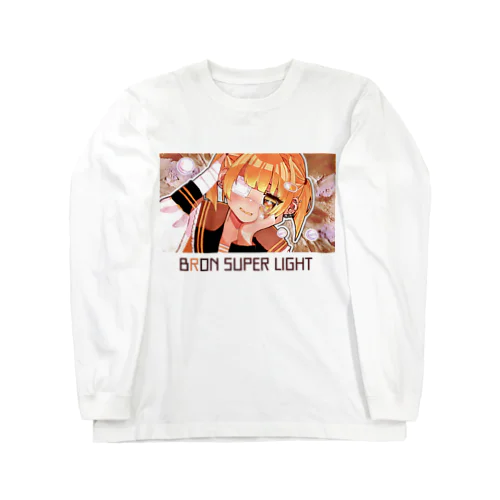 💛ひーちゃん💛(文字黒) Long Sleeve T-Shirt