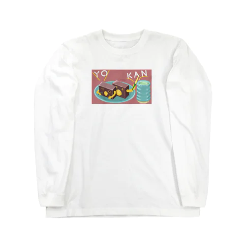 YO-KAN 羊羹 266-1 Long Sleeve T-Shirt