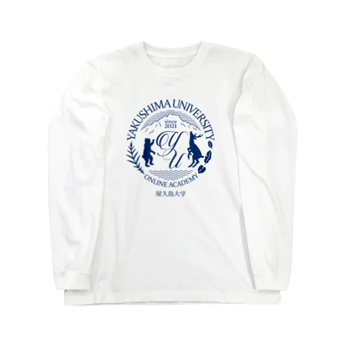 屋久島大学ロゴ Long Sleeve T-Shirt