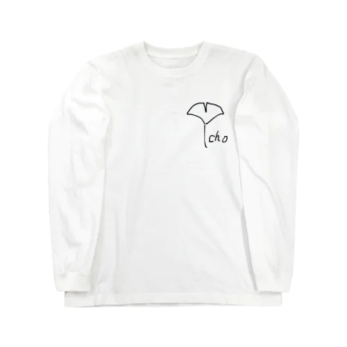 わいちょうブランド Long Sleeve T-Shirt