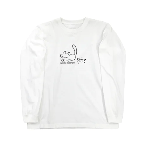 ねこのいるくらし Long Sleeve T-Shirt