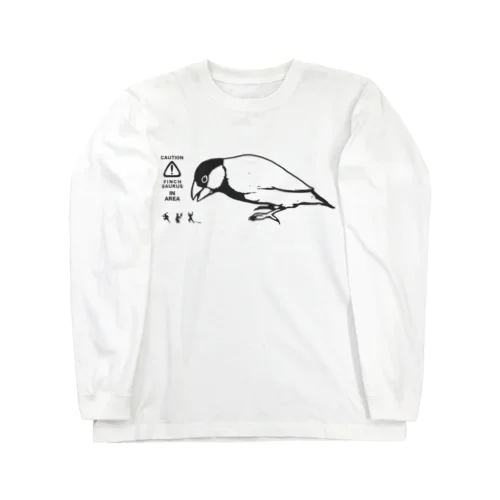 文鳥サウルス ロングスリーブTシャツ