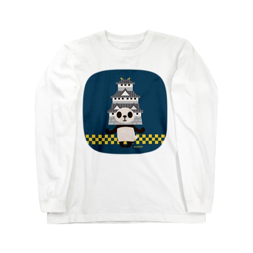 お城パンダ Long Sleeve T-Shirt