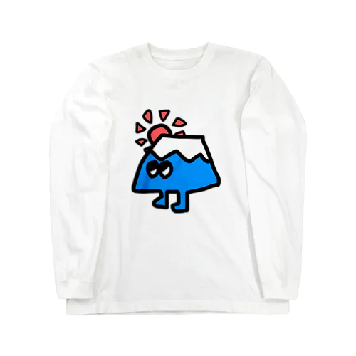 まうんとふじさん Long Sleeve T-Shirt