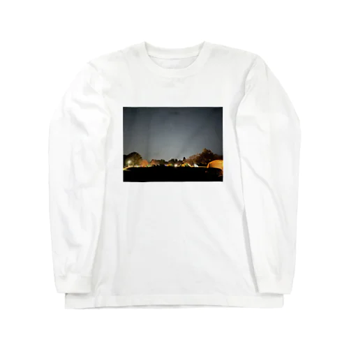 星空の下でひと息 Long Sleeve T-Shirt