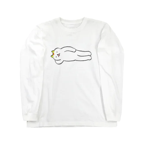 ヨコになっている1 Long Sleeve T-Shirt