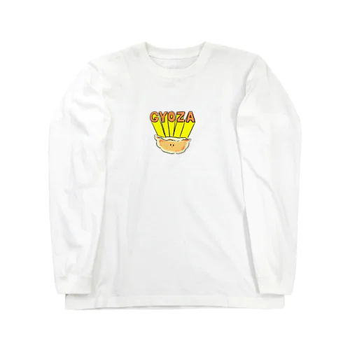 GYOZA Long Sleeve T-Shirt