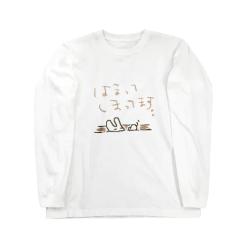 はまってしまってます。。 Long Sleeve T-Shirt