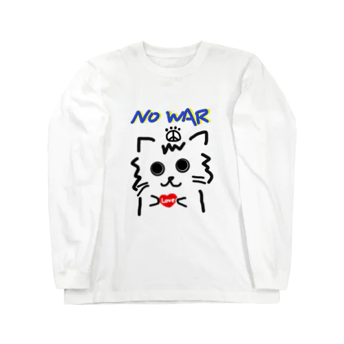 NO WAR～Love ロングスリーブTシャツ