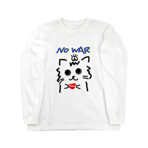 NO WAR～Peace ロングスリーブTシャツ