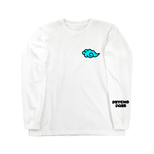 fly  Long Sleeve T-Shirt