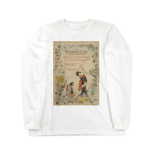 japanese prints Long Sleeve T-Shirt