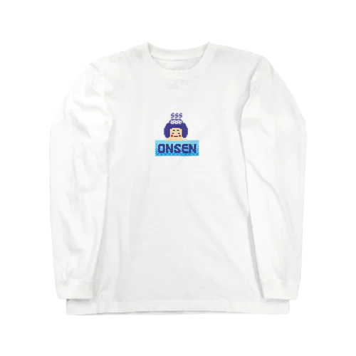 ドット絵　温泉ちゃん Long Sleeve T-Shirt