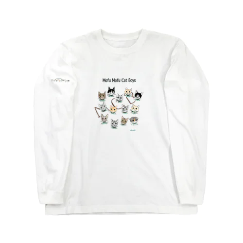 モフモフキャットボーイズ Long Sleeve T-Shirt