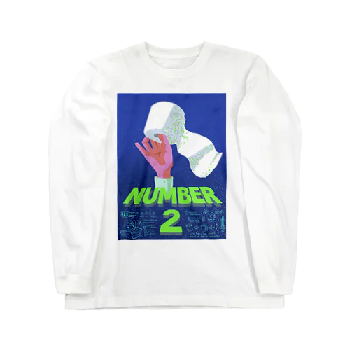 NUMBER2  Long Sleeve T-Shirt