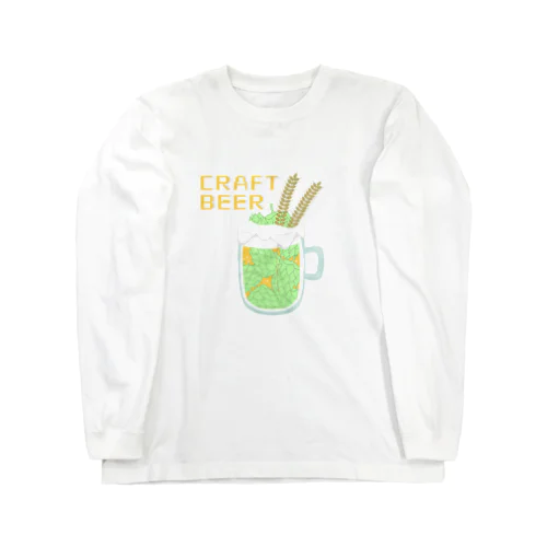 クラフトビール Long Sleeve T-Shirt