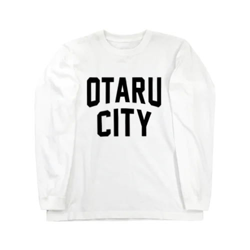 小樽市 OTARU CITY ロングスリーブTシャツ