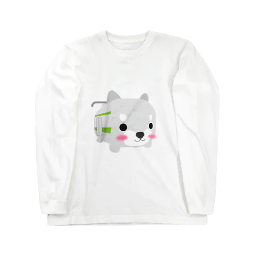 柴とれ（黄緑） Long Sleeve T-Shirt