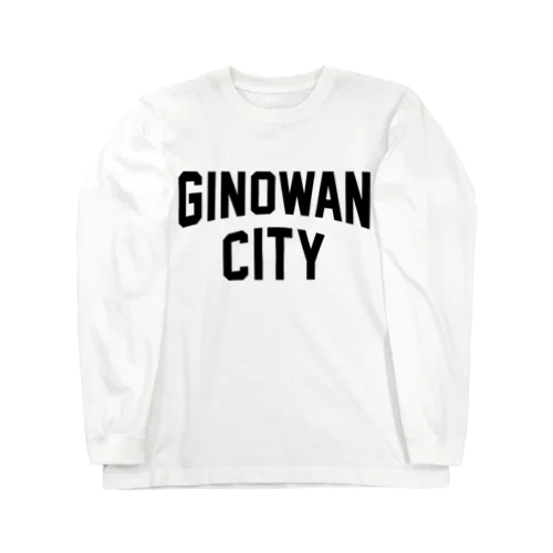 宜野湾市 GINOWAN CITY ロングスリーブTシャツ