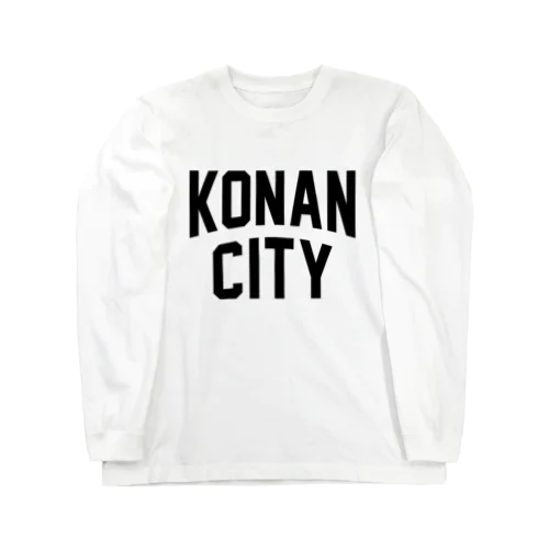 江南市 KONAN CITY ロングスリーブTシャツ