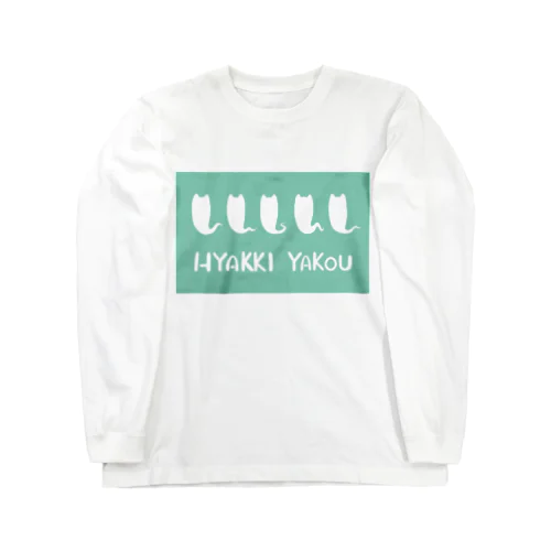 HYAKKI YAKOU Long Sleeve T-Shirt