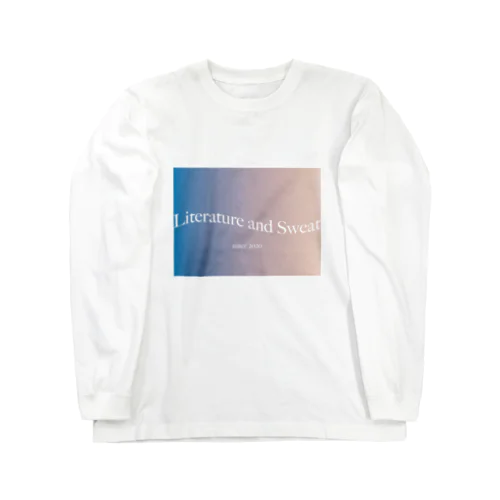 文学に汗はつきもの Long Sleeve T-Shirt