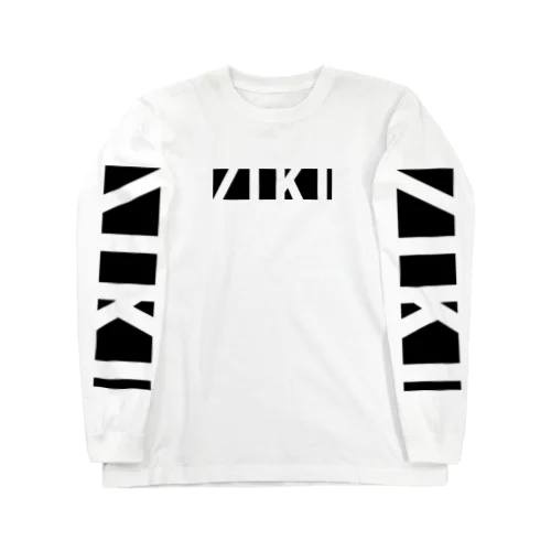 喰 Long Sleeve T-Shirt