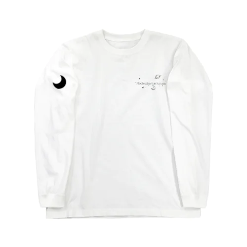 Nocte pluvi æ lunam Long Sleeve T-Shirt